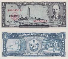 *1 Peso Kuba 1956-57 P87 UNC - Kliknutím na obrázok zatvorte -